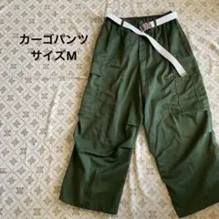 カーゴパンツ Mサイズ オリーブグリーン