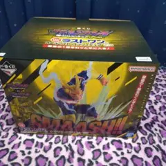 一番くじ 僕のヒーローアカデミア ラストワン賞 オールマイト フィギュア