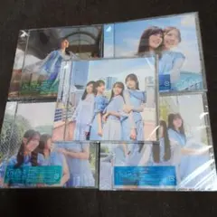 【5枚セット】日向坂46『イチャイチャ虫』通常盤＋限定盤