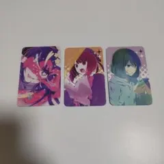 推しの子 カード