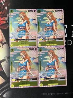 おナミ SP OP06-101 OP07 ワンピースカード - メルカリ