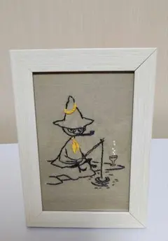 Item thumbnail for item bba8526e-64b5-4d72-ab6f-791dcd568242