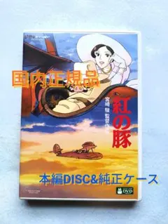 専用出品
