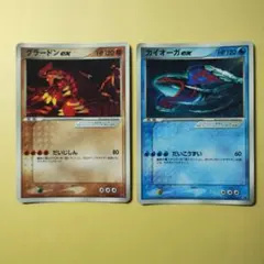 2026年最新】グラードンexの人気アイテム - メルカリ