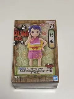 ワンピース　DXF　フィギュア　まとめ売り　12体セット　新品未開封 ワンピース フィギュア12点セット(未開封・新品) - メルカリ