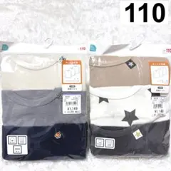 Item thumbnail for item ab6f5299-bfb7-404f-a50f-b0cc246fe15c