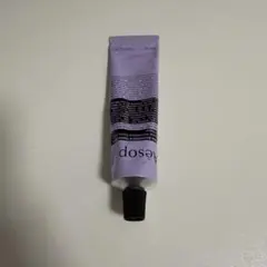 Aesop レスレクション ハンドバーム 75mlのサムネイル