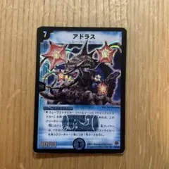 猛毒キノコ様 リクエスト 3点 まとめ商品