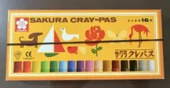 SAKURA CRAY-PAS ふとまき 16色のサムネイル