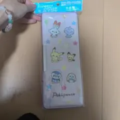 ポケピース筆箱　新品
