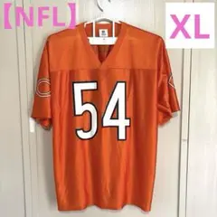 NFL 시카고 베어스 져지 54 오렌지 사이즈 XL