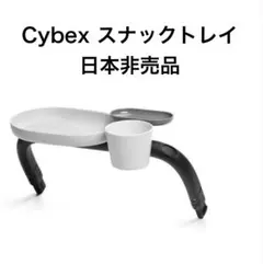 新品 未使用 BEAMS Netflix ドリンクホルダー - メルカリ