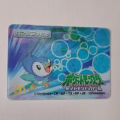 2025年最新】マクドナルド ポケモン 3dの人気アイテム - メルカリ