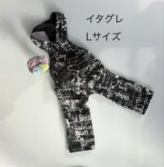 Item thumbnail for item a4f90fc5-087f-4a8d-b7f5-83e8e858ccfc