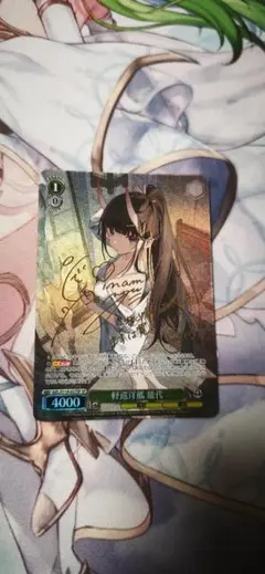 2026年最新】アズールレーン ヴァイスシュヴァルツ サインの人気