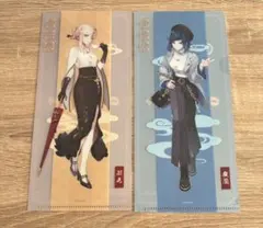 原神 チケットケース 夜蘭 凝光のサムネイル