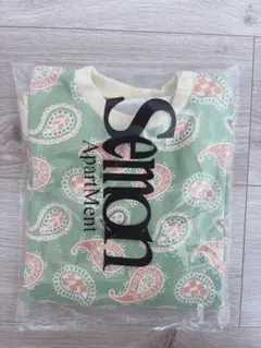 Item thumbnail for item 9033ad7a-e4af-4cd3-94e0-b0311d057d79