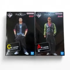 クローズ & WORST 一番くじ A賞 C賞 フィギュア