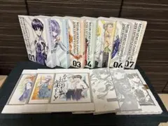 2026年最新】エヴァンゲリオン 全巻 愛蔵版の人気アイテム - メルカリ