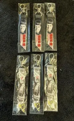 喜矢武豊 ガチャ 2026