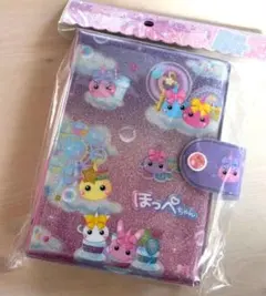 新品　ほっぺちゃん シール帳 バインダー　サン宝石 平成レトロ レア