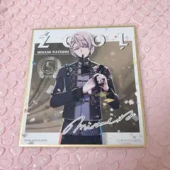 Item thumbnail for item 356ff220-885a-481e-bbb8-45bd06061bcd