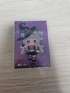 2025年最新】紫シオン エールの人気アイテム - メルカリ