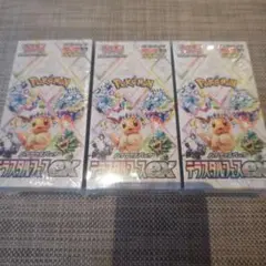 ★最終値下げ★ テラスタルフェスex シュリンク付き　新品未開封　3BOX