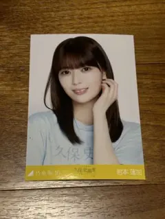 乃木坂46 生写真 岩本蓮加 ヨリ