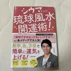 Item thumbnail for item 116e972c-1526-458c-9359-85274146dfa6