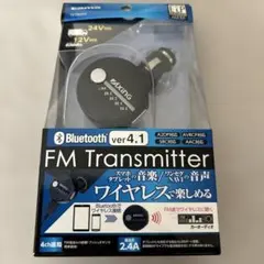 2026年最新】TMR-BT8IPの人気アイテム - メルカリ