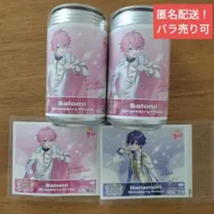 すとぷり　烏龍茶　セット