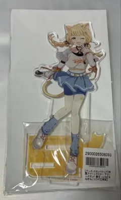 2026年最新】学マス まねきねこ ことねの人気アイテム - メルカリ