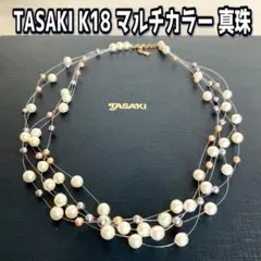 美品☆TASAKI パールネックレス ワイヤー 3連 silver 箱付き - メルカリ