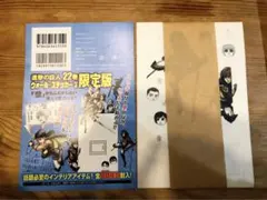 Item thumbnail for item 1163ae53-fd0b-44d5-a9bf-0e729629dda5