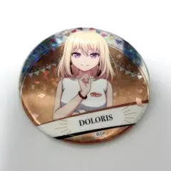 バンドリ ムジカ ドロリス 缶バッジ まとめ売り Amazon.co.jp: バンドリ Ave Mujica 缶バッジ 限定版 特典 三角初華