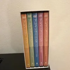 BBC　DVD-BOX『ブラウン神父の事件簿』Ⅰ～Ⅴ揃　チェスタトン 冊子完備 BBC DVD-BOX『ブラウン神父の事件簿』Ⅰ～Ⅴ揃 チェスタトン 冊子完備
