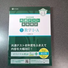 Aki様 リクエスト 3点 まとめ商品