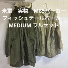 Item thumbnail for item fe399aab-704c-4029-a7ac-6cd6f5b41f25