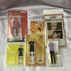 ハイキュー!! まとめ売り アクリルスタンド 月島蛍 ①