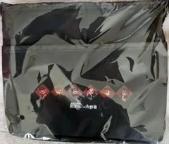 【自縛少年花子くん2in吉野家】 サコッシュバッグ