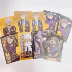 ツイステ サバナクロー寮 まとめ売り