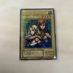 2026年最新】ヂェミナイエルフ パラレルの人気アイテム - メルカリ