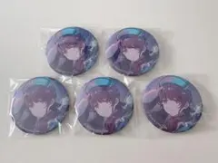 プロセカ グリッター缶バッジ グリ缶 48A 朝比奈まふゆ