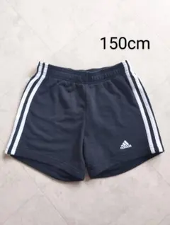 adidas 半ズボン 150cm