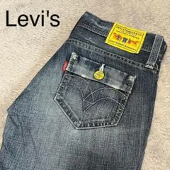 161【希少・美品】ジーンズ リーバイス レディース W27-L31