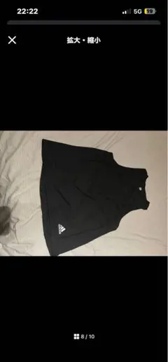 レディースadidas ブラック タンクトップ