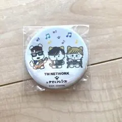 2025年最新】tm network 缶バッジの人気アイテム - メルカリ