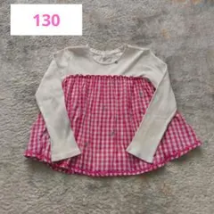 mezzo piano130サイズ 長袖カットソー