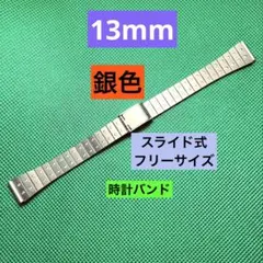 Item thumbnail for item b5b5a7cc-2079-4582-985c-f5d53851a83e